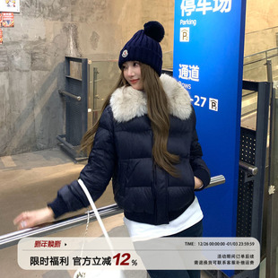 饭饭又饿了韩系毛领短款 加厚保暖巨好看显瘦百搭外套 羽绒服女冬季