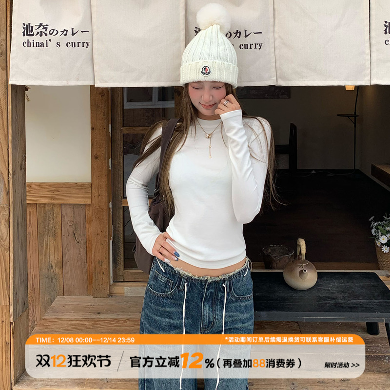 饭饭又饿了韩系磨毛长袖t恤女秋