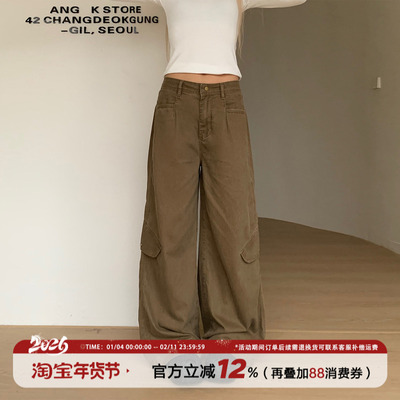 饭饭又饿了复古卡其色直筒牛仔裤