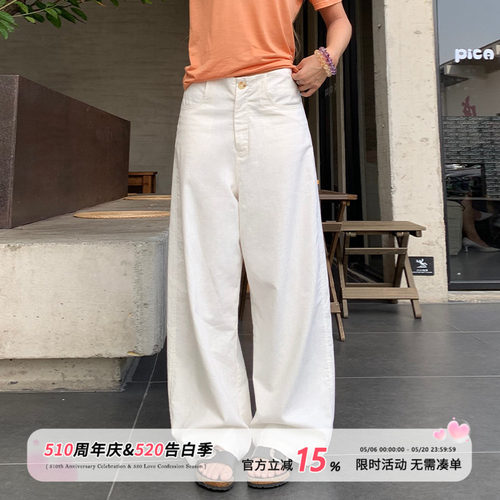 饭饭又饿了复古松弛感亚麻休闲裤