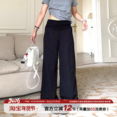 黑色直筒裤 女夏季 清仓价 饭饭又饿了腰头拼接针织亚麻休闲裤