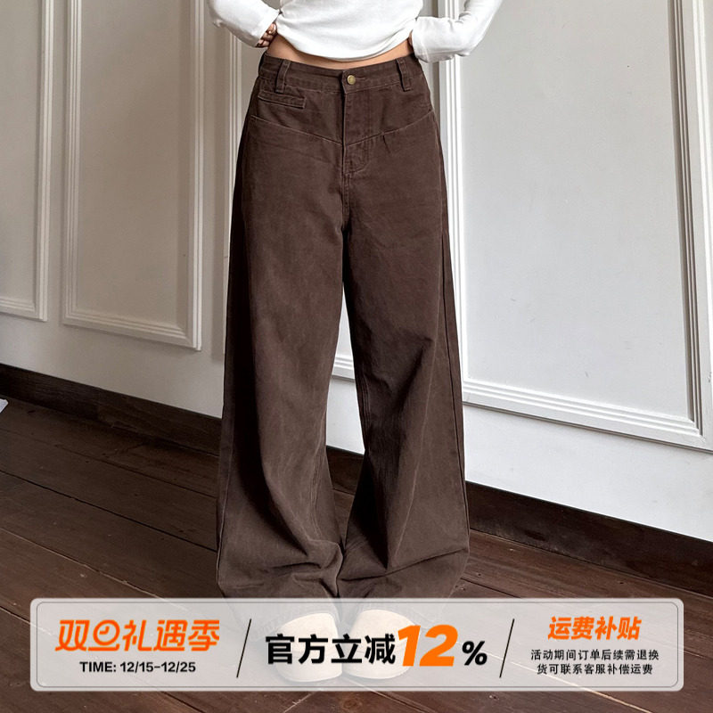 饭饭又饿了水洗磨毛咖色牛仔裤