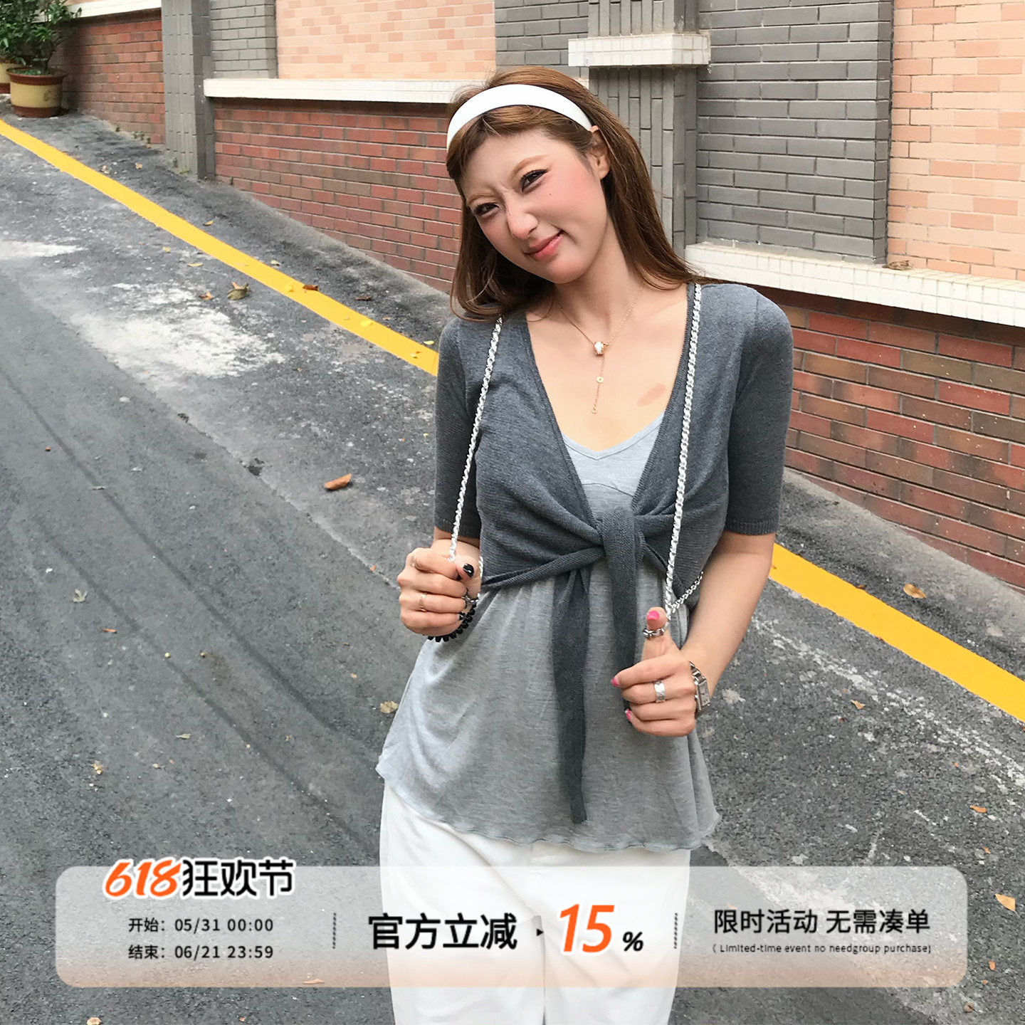 饭饭又饿了韩系灰色中袖绑带针织开衫女夏季外搭显瘦气质短款上衣