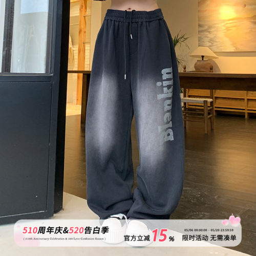 饭饭又饿了美式复古做旧休闲裤女