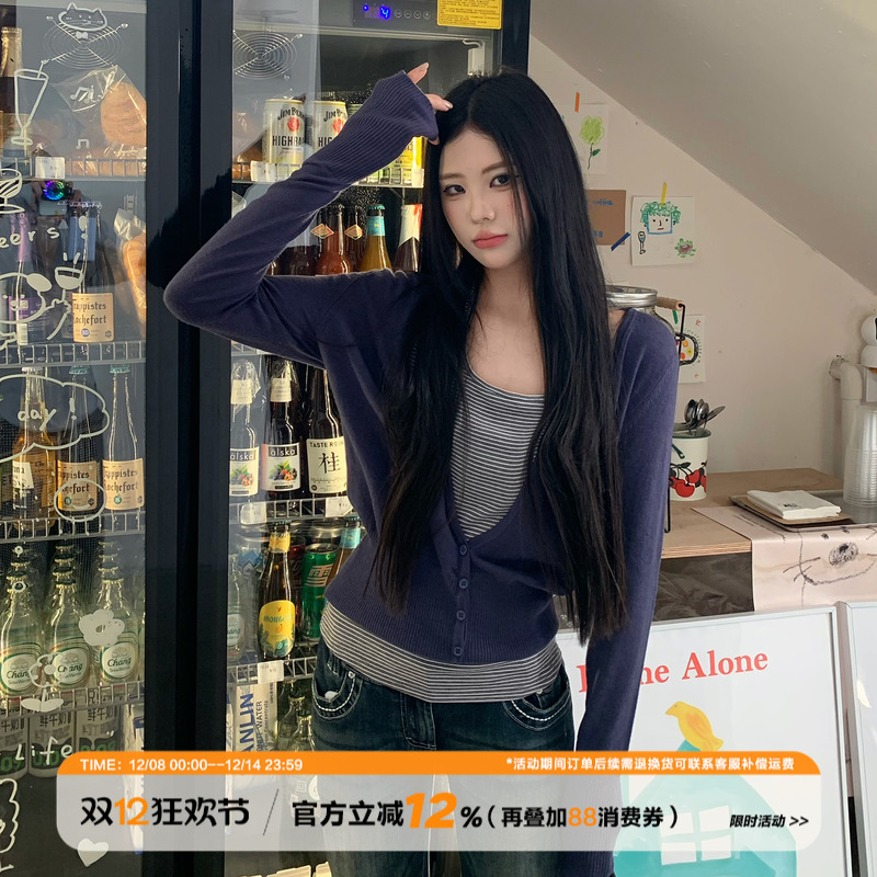 饭饭又饿了韩系大V领针织开衫女