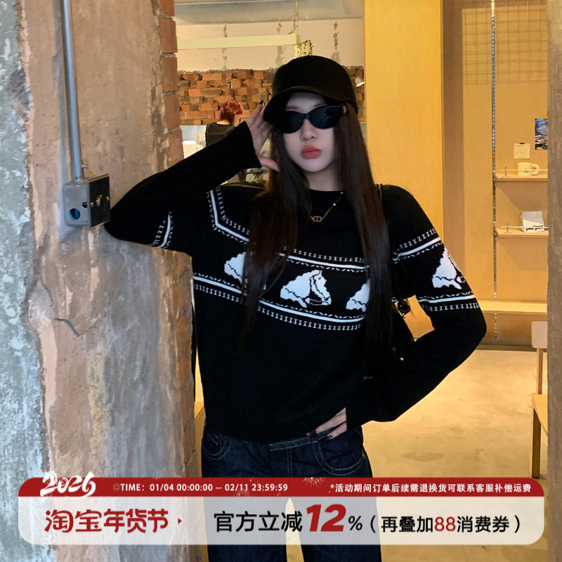 饭饭又饿了复古费尔岛提花毛衣春季女款巨好看软糯显瘦套头针织衫,女装/女士精品,毛针织衫,淘宝优惠券,粉丝福利购,淘宝优惠卷