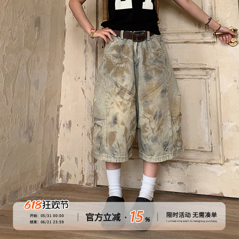 饭饭又饿了美式脏染阔腿牛仔七分裤女夏季小众设计感甜酷中裤子