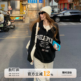 饭饭又饿了复古做旧印花卫衣外套女春季慵懒休闲宽松显瘦连帽上衣