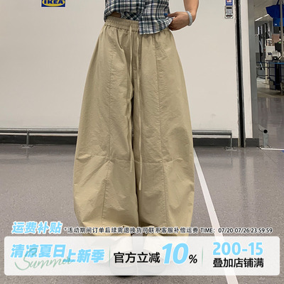 饭饭又饿了慵懒风卡其色休闲裤女
