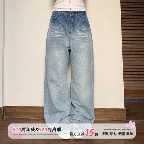 饭饭又饿了复古做旧猫须牛仔裤女