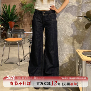 饭饭又饿了双扣原色微喇牛仔裤女冬季不贴腿直筒辣妹显瘦马蹄裤子