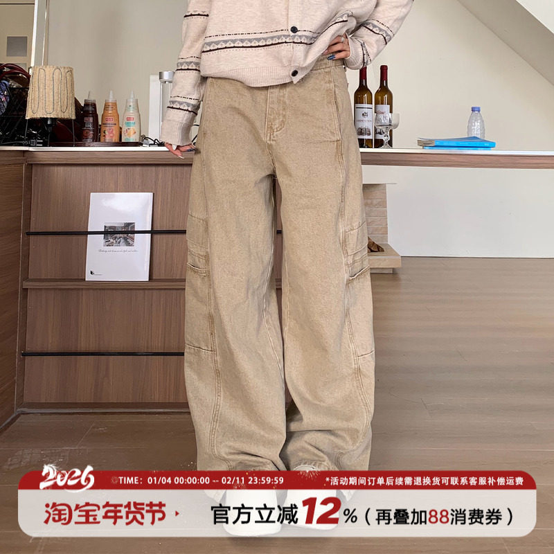 饭饭又饿了美式复古水洗牛仔裤女春季设计感宽松显瘦拖地工装裤子,女装/女士精品,牛仔裤,淘宝优惠券,粉丝福利购,淘宝优惠卷