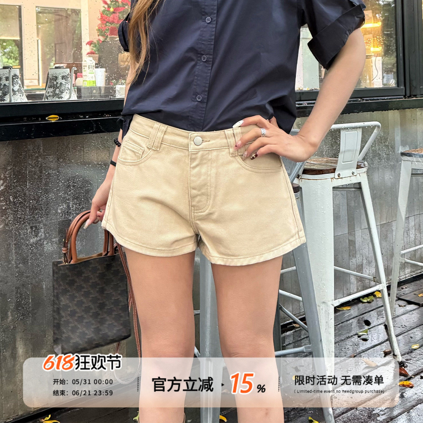 饭饭又饿了复古卡其色牛仔短裤女春季设计感直筒显瘦休闲百搭裤子