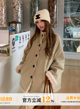 【限时价】饭饭又饿了韩系双面穿皮毛一体外套冬季保暖慵懒风大衣