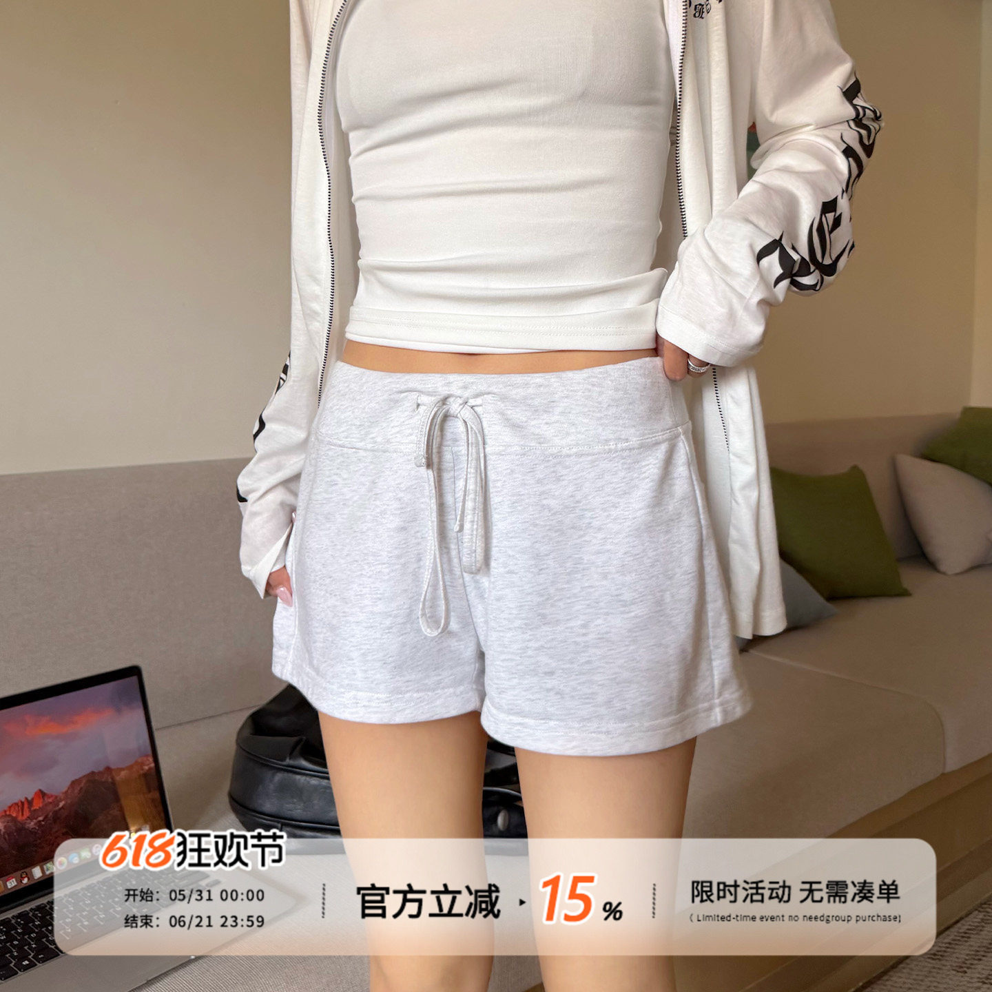 饭饭又饿了复古休闲短裤女夏不贴腿户外运动直筒显瘦百搭抽绳裤子