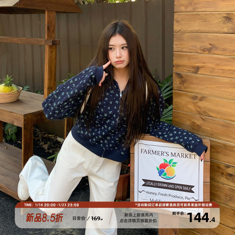 饭饭又饿了韩系碎花卫衣外套女冬季小众休闲显瘦百搭短款拉链帽衫,女装/女士精品,短外套,淘宝优惠券,粉丝福利购,淘宝优惠卷