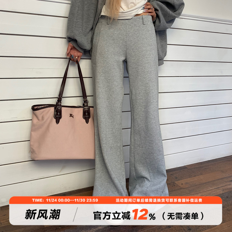 【5折款】饭饭又饿了复古灰色微喇休闲裤女秋季直筒显瘦运动卫裤