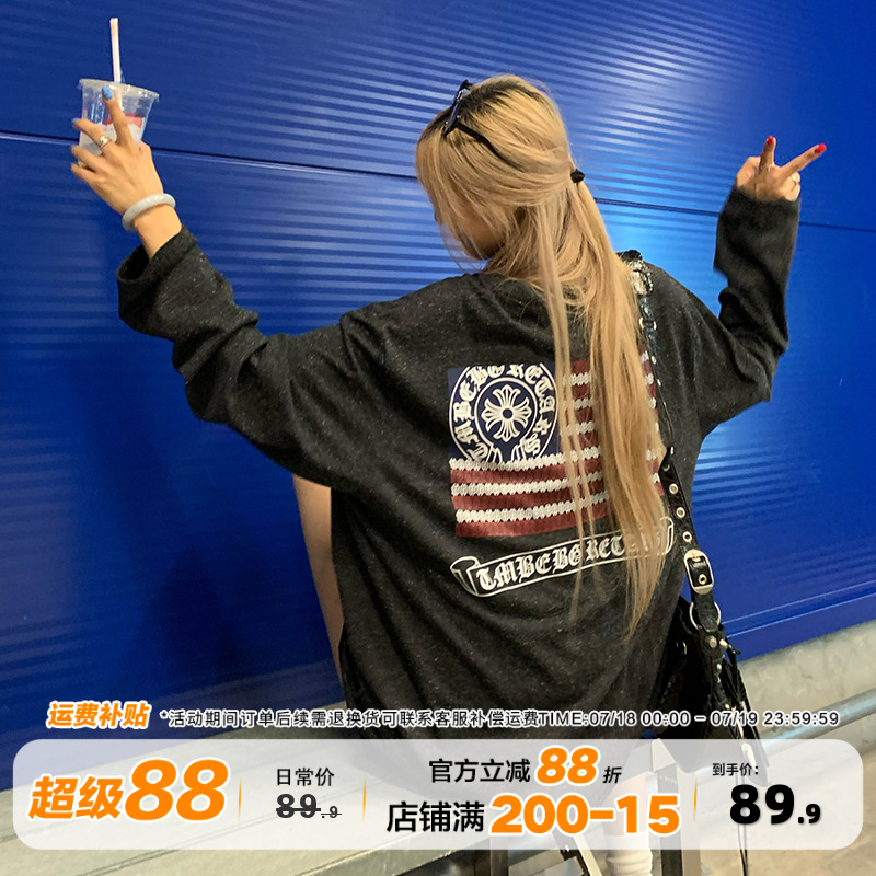 饭饭又饿了灰色防晒长袖t恤女夏