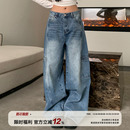 垂感阔腿百搭直筒显瘦裤 饭饭又饿了复古水洗工装 款 女秋季 子 牛仔裤