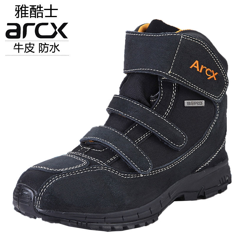 Boots moto ARCX - Ref 1391071 Image 3