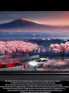 1/64 场景《双向公路樱花季》送男女友 生日 头文字d ae86拓海