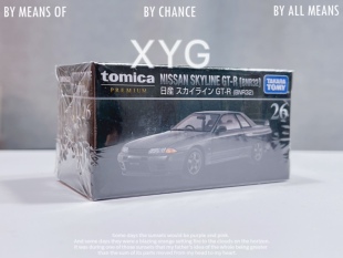 1/64 头文字D中里毅座驾 TOMY多美卡 黑盒TP26  尼桑GTR R32