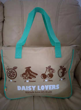 DAISY LOVERS天蓝色和米色手提包