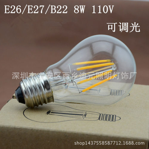 LED复古灯泡A60球泡8W可调光灯丝