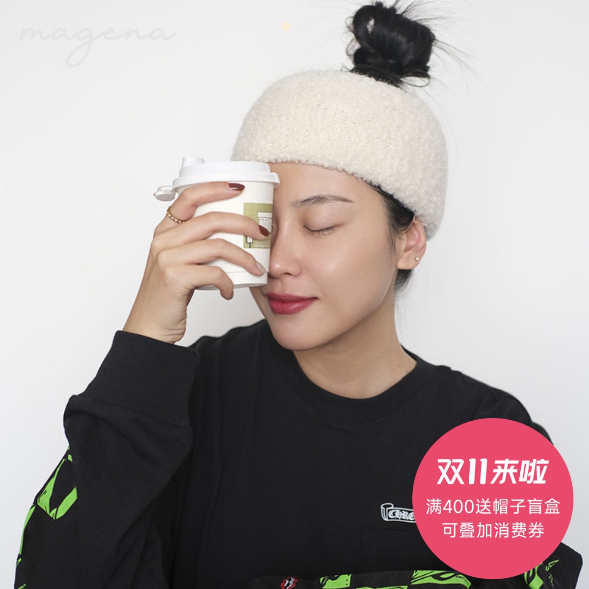 MAGENA进口阿尔巴卡 进口驼羊毛保暖发带 运动束发带 INS风休闲