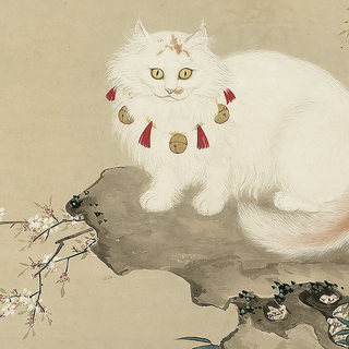 清 沈振麟 猫竹图 真迹复制品35x75cm台北故宫藏清朝花鸟画代表作