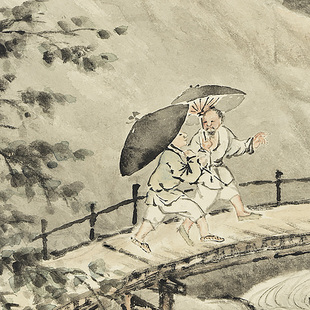 1:1 清 徐扬 雨景图 真迹复制品 35x73cm 台北故宫收藏清朝名画