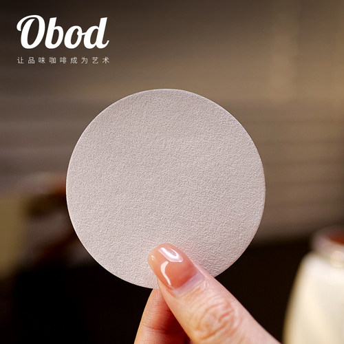 Obod摩卡壶过滤纸专用