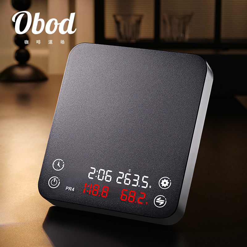 Obod四模式咖啡电子秤意式专用计时手冲咖啡电子称高精度智能充电