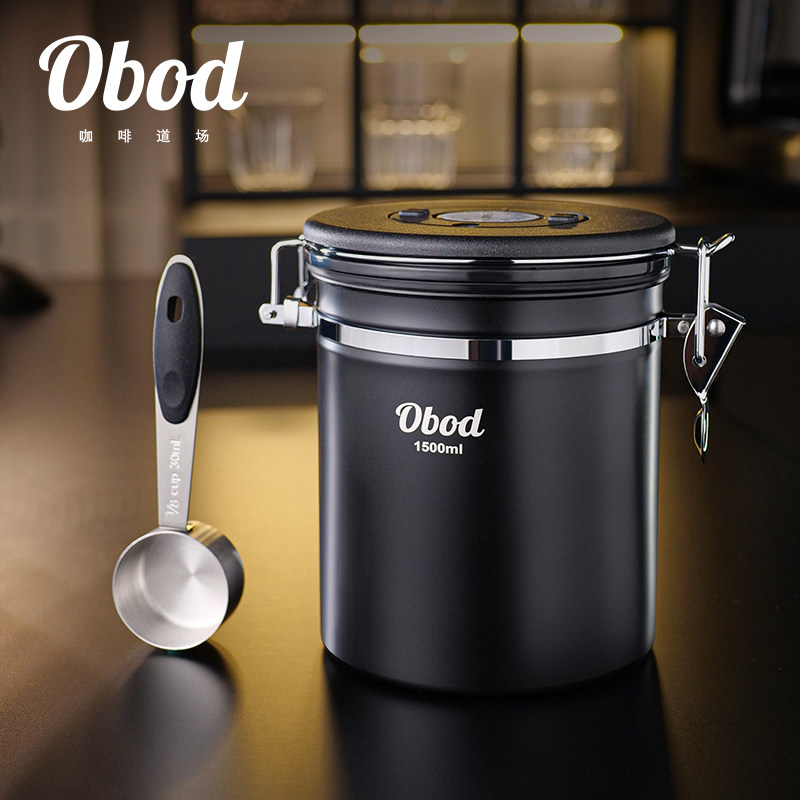Obod咖啡豆保存罐养豆专用
