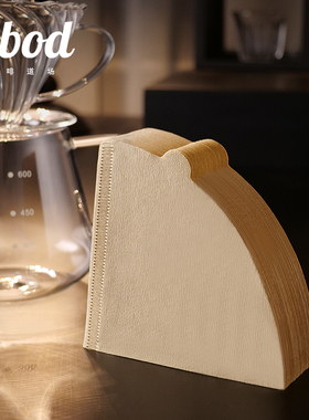 Obod手冲咖啡过滤纸V60手冲V型锥形美式手冲壶滴漏式滤纸家用