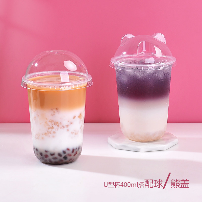 加厚90口径U型塑料杯一次性奶茶杯子甜品胖胖蛋糕布丁饮料杯带盖,餐饮具,塑杯,淘宝优惠券,粉丝福利购,淘宝优惠卷
