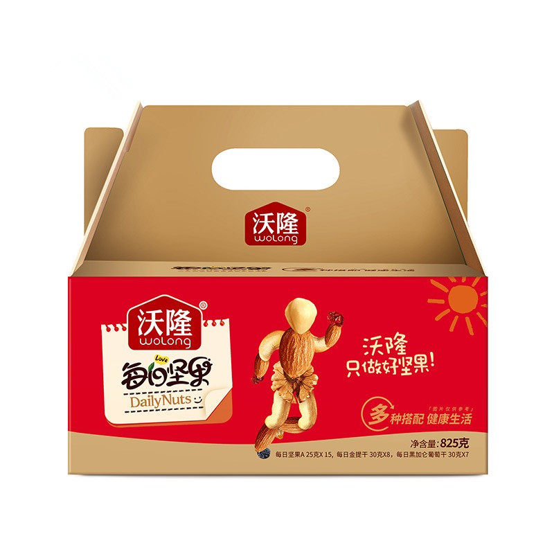 沃隆每日坚果825g混合坚果孕妇儿童营养休闲零食干果礼盒装大礼包
