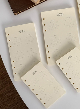 2026年M5A7A6per A6fc a6pw A6perslim 奇葩护眼米白活页替芯内页