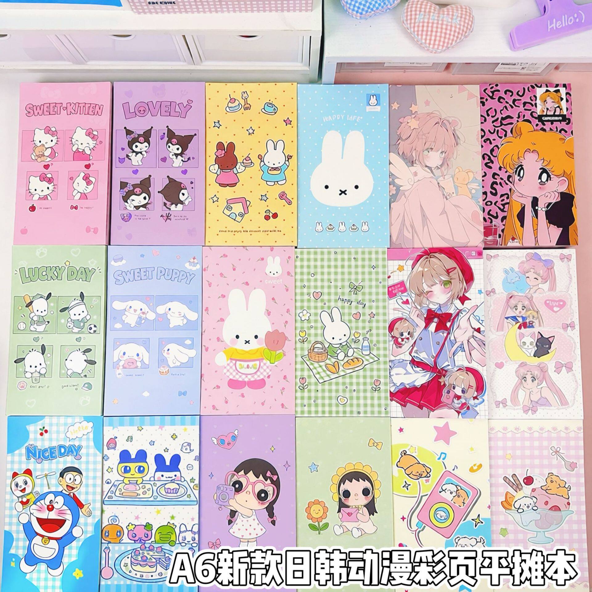 A6笔记本彩页本卡通可爱兔子小猫软面抄平摊本学生办公文具记事本