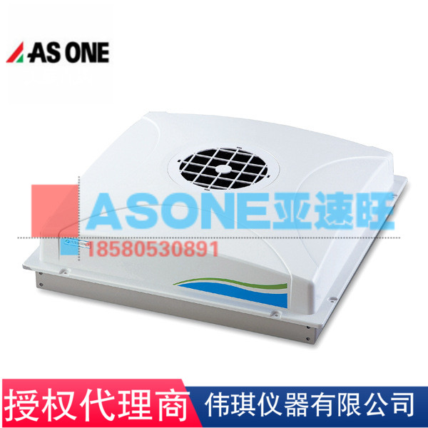 [亚速旺代理商伟琪其它]ASONE亚速旺空气除尘器 ABS树月销量0件仅售8600元