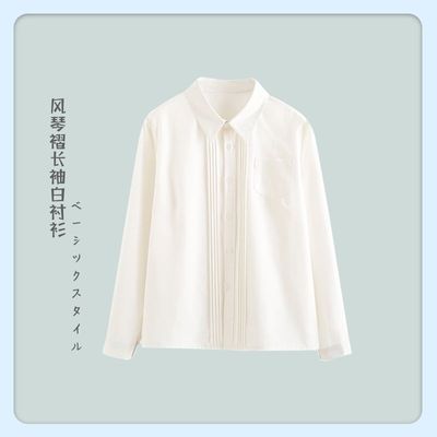 原创正版正肩衬衫风琴褶长袖上衣学院风日系厚实jk衬衫夏季jk