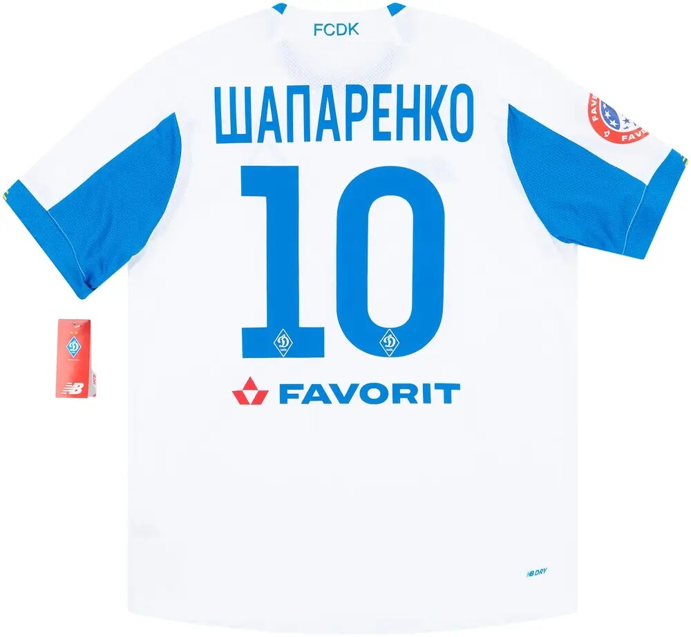 DYNAMO KYIV 프린트 넘버 2019 다이나모 모스크바 DOMESTIC 홈 반팔 저지 NB 구매대행