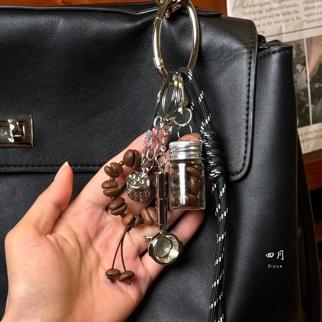 咖啡系列香香咖啡豆串串金属咖啡配件包包挂件钥匙挂件