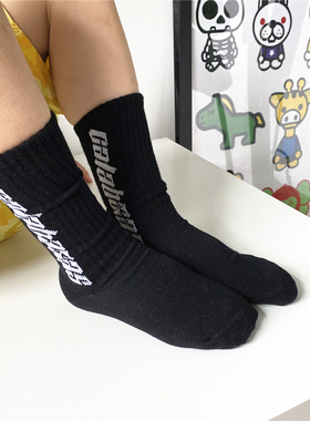 （换购袜子）随订单发货 男童黑色纯棉袜子儿童嘻哈短袜中筒袜