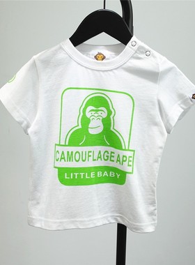 潮牌童装男女儿童纯棉白色百搭夏季短袖T恤 宝宝猩猩水印半袖背心