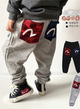 春秋冬男女儿童潮牌迷彩口袋纯棉百搭加绒长裤宽松运动裤日系卫裤