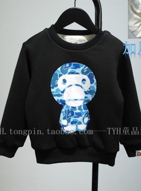 秋冬新款男女儿童纯棉加厚绒潮牌卫衣 宝宝黑色迷彩圆领上衣外套