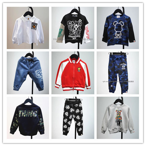 90码清 1岁2岁3岁宝宝春秋款婴幼儿童潮牌卫衣外套运动裤牛仔裤,童装/婴儿装/亲子装,卫衣/绒衫,淘宝优惠券,粉丝福利购,淘宝优惠卷