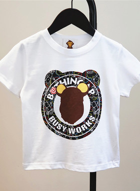 2025夏季新款男女儿童纯棉卡通潮牌短袖T恤 宝宝百搭白色半袖背心