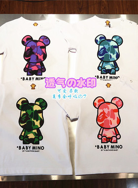 2025夏新款潮牌童装男女儿童纯棉迷彩熊短袖T恤 宝宝白色背心半袖